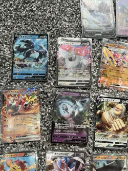 Joblot Japanese V Ex Pokemon Cards Bundle Bulk - Image 5