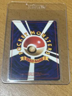 1998 Pokemon Japanese Gym Heroes Brock's Ninetales No. 038 MP - Image 3