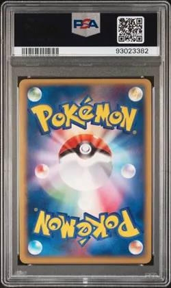 Pokemon PSA 10 Groudon Ex #056 Holo 1st Ed Undone Seal 2004 Japanese - Image 3