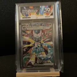 Dragapult Ex 221/187 Japanese Terastal Festival Ace 10 SAR Pokemon Card - Image 1