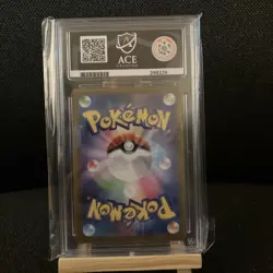 Dragapult Ex 221/187 Japanese Terastal Festival Ace 10 SAR Pokemon Card - Image 2