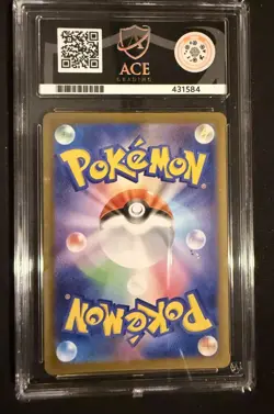 Dragapult Ex 221/187 Japanese Terastal Festival Ace 10 SAR Pokemon Card - Image 2