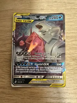Mega Sableye & Tyranitar GX 126/236 Ultra Rare Holo Unified Minds - Pokemon TCG - Image 1