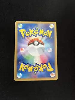 Umbreon DPBP#164 EXC Japanese Pokemon Cards Rare Non-Holo Promo Vintage - Image 5