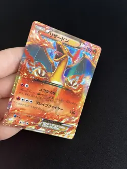 Charizard EX 030/XY-P LP Holo Ultra Rare XY Japanese Pokemon Cards Promo 1 - Image 2