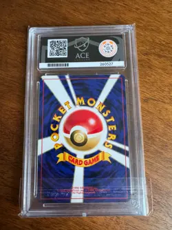 Pokemon 2000 Neo Premium File 2 Promo Entei 244 Reverse Holo Foil ACE 10 - Image 2