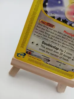 Clefable 41/165 - Expedition Base Set - Regular Rare LP Pokemon Card, 2002 - Image 3