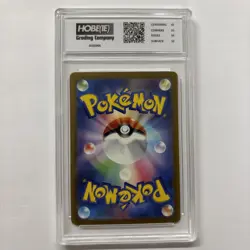 2021 Japanese Pokemon Kitten Art Rare #75 HGC Gem Mint 10 Gold Label (sb1) - Image 2