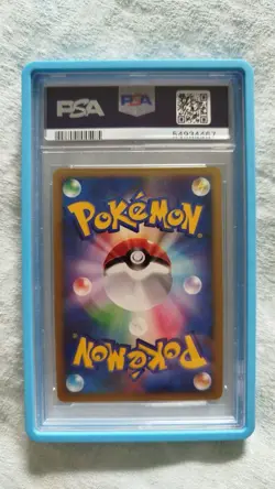Japanese Blastoise Holo PSA 10 2007 Pokemon Shining Darkness #009 Card - Image 2