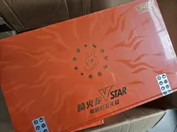 Pokemon TCG S-Chinese Chairs VSTAR 2024 Exclusive Collection Set Box Gift Sealed - Image 1
