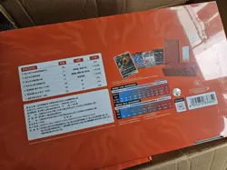 Pokemon TCG S-Chinese Chairs VSTAR 2024 Exclusive Collection Set Box Gift Sealed - Image 2