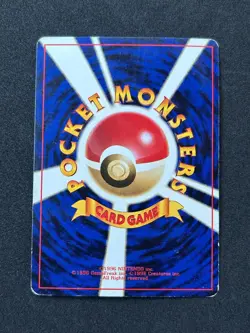 EEVEE NO. 133 ROCKET GANG POKEMON JAPANESE - LP - MP - Image 2