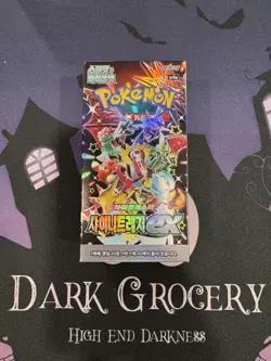 US SHIP｜Pokemon Korean SV4a Shiny Treasure EX Booster Box - Image 1
