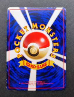 Pinsir Pokemon Glossy Card Vending Series No.127 Vintage Very Rare Japan F/S - Image 2