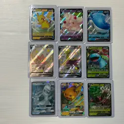 Pokemon TCG Ultra Rare & Promo Card Lot X 9 - Full list in Description - Image 1