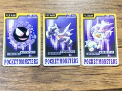 Pokemon Carddass Card Gastly Haunter Gengar Set Bandai Pocket Monsters 1997 - Image 1