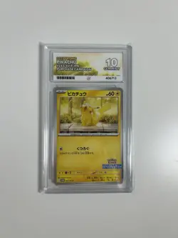 Pikachu Illustration Contest 2024 242/SV-P Pokemon Card PROMO - ACE 10 - Image 1