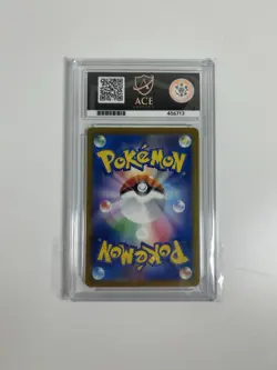 Pikachu Illustration Contest 2024 242/SV-P Pokemon Card PROMO - ACE 10 - Image 2
