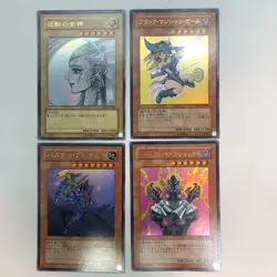 Yugioh Kazuki Takahashi Complete set YAP1 WJMP Jump Promo Ultra Rare Japanese JP - Image 4