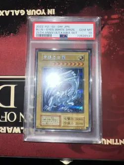 Yu-Gi-Oh! TCG Blue Eyes White Dragon Japanese 25th Kaiba PSA 10 - Image 2