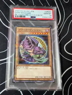 PSA 10 Dark Magician Promo 7-11 Campaign 711C-JP001 Japanese Yu-Gi-Oh! 2023 - Image 1