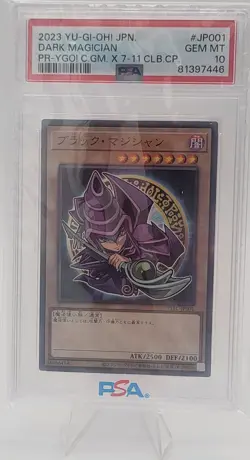 PSA 10 Dark Magician Promo 7-11 Campaign 711C-JP001 Japanese Yu-Gi-Oh! 2023 - Image 1