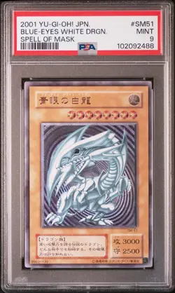 PSA 9 SM-51 2001 Blue Eyes White Dragon Yu-Gi-Oh Spell Of mask Ultimate Rare - Image 1