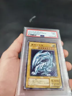 PSA 9 SM-51 2001 Blue Eyes White Dragon Yu-Gi-Oh Spell Of mask Ultimate Rare - Image 4