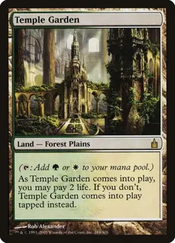 MTG: Magic The Gathering: Ravnica: Temple Garden - RARE - Near Mint! - Image 1