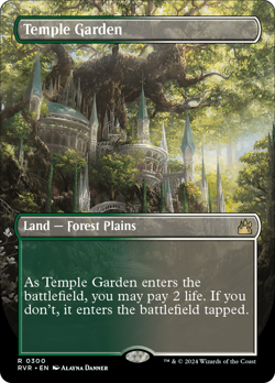 Temple Garden - Borderless - RVR - NM - MTG - Image 1