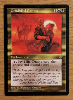 Unfulfilled Desires - Mirage (MTG) ~ Reserved List ~ Light Play!! - Image 1