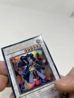 YuGiOh Japanese OCG Goyo Guardian TDGS-JP042 Ultra Rare - Image 3