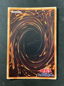 Blue Eyes Toon Dragon PS-00 Secret Rare Japanese Yu-Gi- Oh! Yugioh old card - Image 2