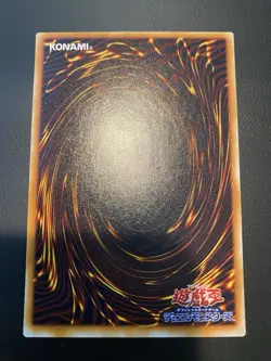 Hyozanryu PS-24 Ultra Rare 2000 YuGiOh OCG Japanese - Image 2