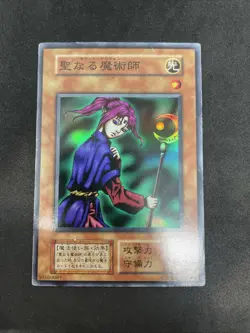 yugioh Magician of Faith Vol.4 super No Ref japnese - Image 1