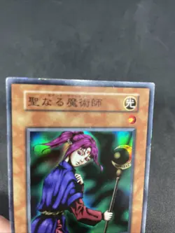 yugioh Magician of Faith Vol.4 super No Ref japnese - Image 3