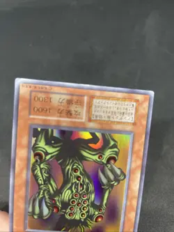 yugioh Shadow Ghoul Vol.6 super japnese - Image 4