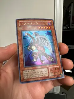 Berfomet G4-B1 Ultra Rare YuGiOh 100 Japanese - Image 2