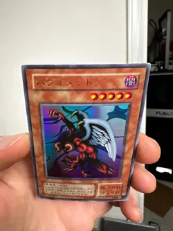 Berfomet G4-B1 Ultra Rare YuGiOh 100 Japanese - Image 3
