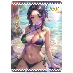 Shinobu SSR - Demon Slayer - Goddess Story Anime Waifu Trading Card - Image 1