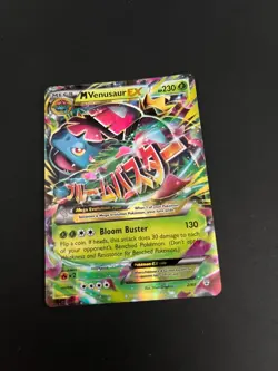 M Venusaur EX 2/83 Holo Rare Mega Full Art Generations Pokemon Card TCG Pokemon - Image 2