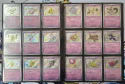Shiny Treasure EX Complete Set of 129 Baby Shiny S Cards Sv4a Japanese 191-319 - Image 5