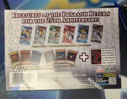 Yugioh TCG Legendary Collection 25th Anniv Display Case Box Sealed 1st Edition - Image 2