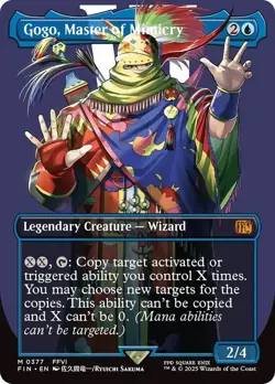Gogo, Master of Mimicry Borderless Final Fantasy MTG NM - Image 1
