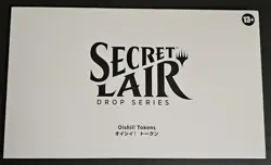 MTG Secret Lair Oishii! Tokens オイシイ！ トークンNon-Foil Edition SEALED - Image 1