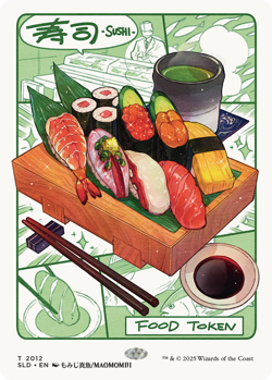 MTG Secret Lair Oishii! Tokens オイシイ！ トークンNon-Foil Edition SEALED - Image 5