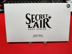 Magic: The Gathering, Secret Lair Drop Oishii! Tokens NON FOIL MTG SEALED - Image 1
