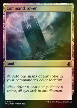 MTG Command Tower Foil ** Foundations Commander ** English (NM) - Image 1