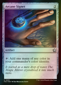 MTG Arcane Signet Foil ** Foundations Commander ** English (NM) - Image 1
