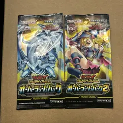 Korean Yugioh RD/ORP1-KR Over Rush Pack 1 & 2 Booster Pack 2 Packs - Image 1